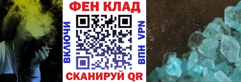 АМФЕТАМИН 98%  Купить где  Курганинск 