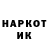 ГЕРОИН гречка Yana Kalisova