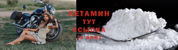 стаф Горнозаводск