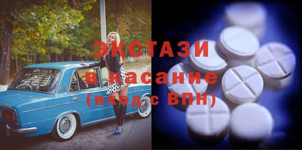бошки Гусев